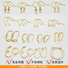 �����~���h���鏗�ɶ��� ���h�h ���h diy�A�ζ��۰��Ʒ������