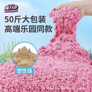 ̫��ɳ��ճ�ֲ�ɫħ���ǿ�ɳ�Θ��@����a�����bɳ�ӿ�����ɳɳ��