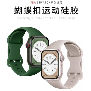 �S�����l�m���O�����z�펧����8�ֿ��O���펧�پWSE678iwacth�펧