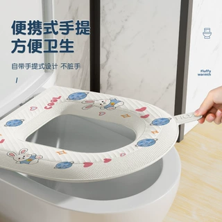夏季马桶垫四季通用防水不冰屁股加厚保暖马桶坐垫圈马桶垫套贴式