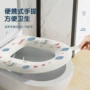 保暖加厚四季夏季套贴