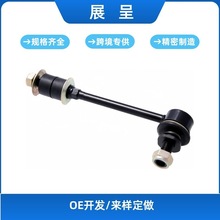 mS4RUNNER TUNDRA TACOMAǰƽU^4882035030 K90681