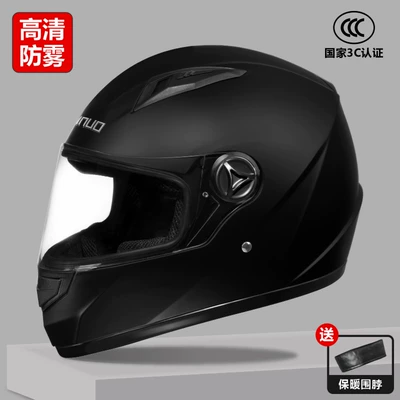 Motosiklet dəbilqələri: winter electric car helmet men's - one-size-fits-all-3c-matte-black-hd-anti-fog