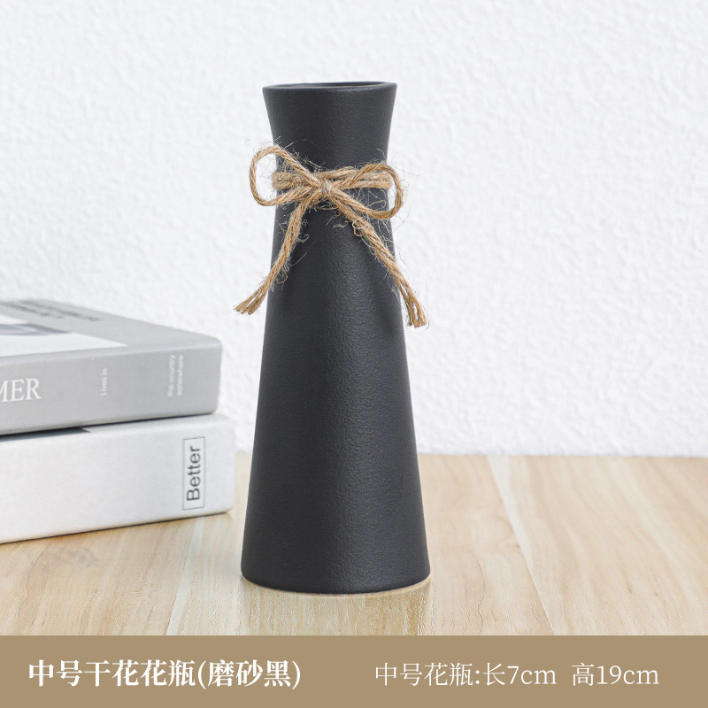 Feihong 미디엄 블랙