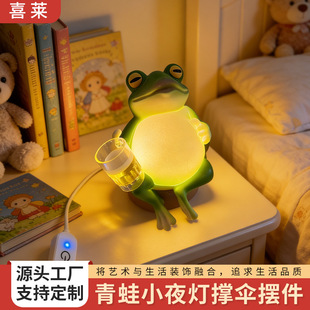 ���ܓ΂�[�����⻨�@ͥԺ�~�ײ����b��̨���P��ˇƷ����[��