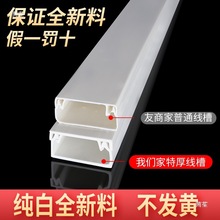 PVC�������b���ϱ��z��ճ��ᔷ��ο��۲������[���b���|����