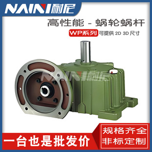 WPA WPS 70-10 15 20 25 30 40 50 60 ΁݆΁�U �F����ʽ�p�ٙC