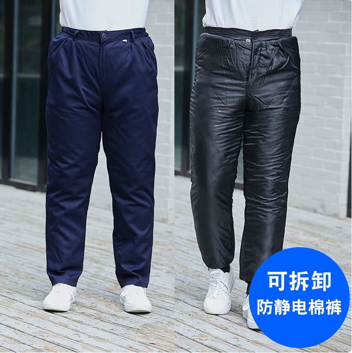 invierno antiestático reflector ropa de trabajo ropa de algodón hombre y mujer gruesa ropa de algodón caliente ropa de protección contra el frío