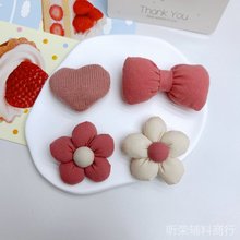 百搭毛线爱心蝴蝶结充棉立体花朵配件 婴童鞋袜发带配饰辅料