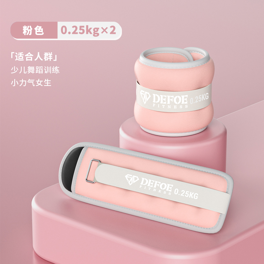 bolsa de arena para entrenamiento de carga de peso para entrenamiento de rehabilitación deportivo especial de fitness para niños danza muñeca bolsa de arena