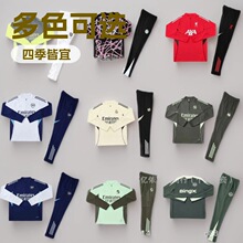 26-27���籭�L���������Ӗ�������b ���԰�����w�S���u������