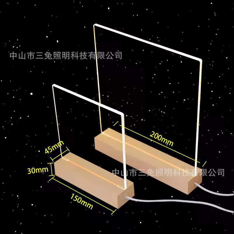 跨境diy亚克力板实木发光底座干擦板3d小夜灯手写发光留言板台灯