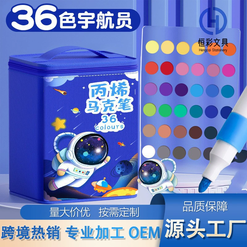 Астронавт акриловый маркерный многоцветный набор diy керамический граффити ручка акриловая краска маркерная ручка астронавт