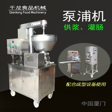 �����ͱ��֙C�� �p�{�� �X݆�� ���~�{��{ ��ϳ��͙C̨ �S��