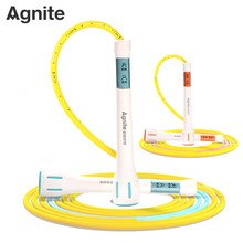 得力安格耐特FT132_U型竞速跳绳(不计数)学生上课体育课用