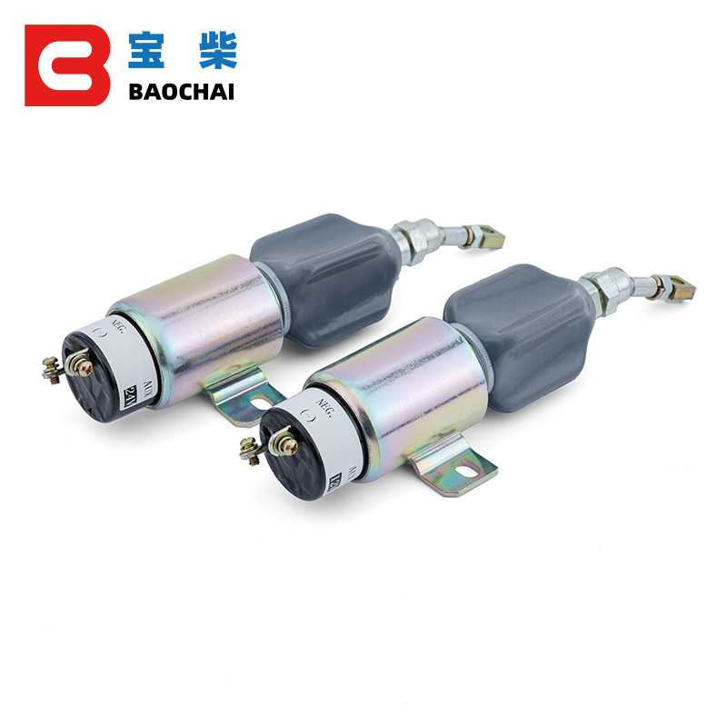 12v 24V 柴油发电机组发动机停止电磁阀挖掘机 灭火器熄火燃油开