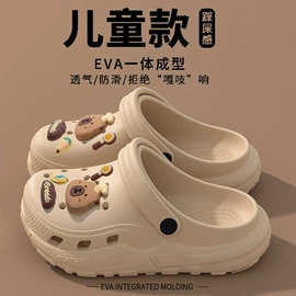 EVA拖鞋;男式沙滩鞋/洞洞鞋;女士洞洞鞋