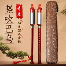 �����͞��Q���͞�����С�W������C�{��B�{��ˤ�¼tľ��ͯ���W����