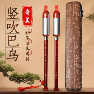 �����͞��Q���͞�����С�W������C�{��B�{��ˤ�¼tľ��ͯ���W����