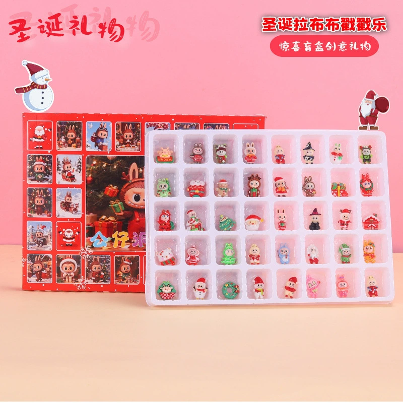 Award for elementary school students, toy, wholesale, Birthday gift