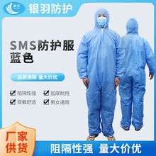 一次性无纺布白大褂参观服隔离衣实验服工作服食品药房轻便防护