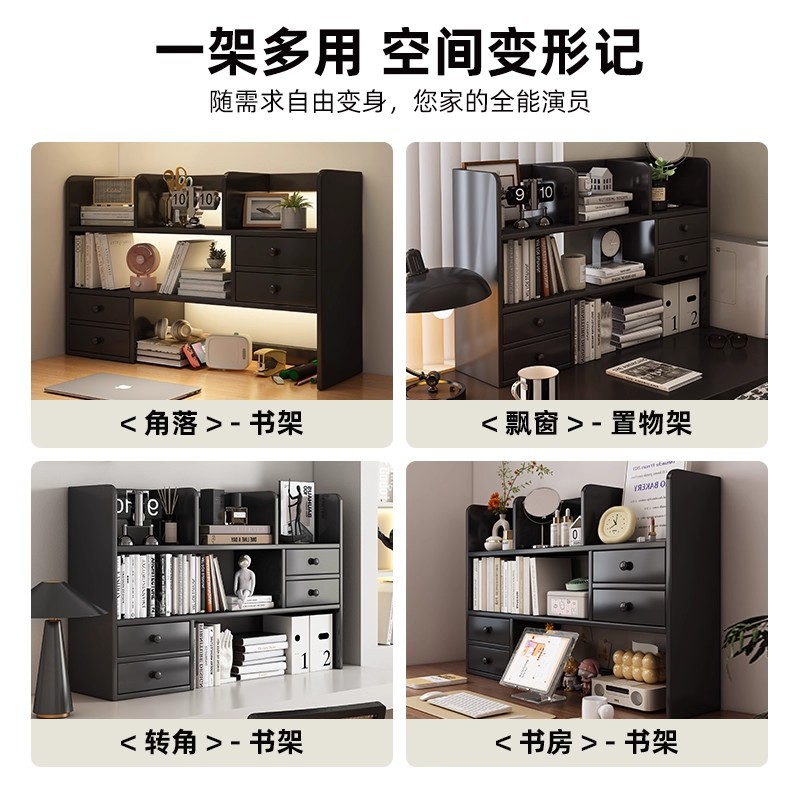 Estante de escritorio estante de almacenamiento de libros multicapa de escritorio estante de almacenamiento de libros ilustrados en escritorio de oficina doméstico