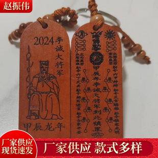 ��Ʒ��ľ耳׿ے��2024������̫�q�����\��܊�ܽ�����Ʒ��ľ