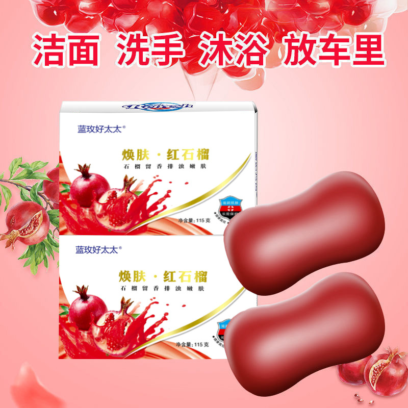 微信图片_20210412195805