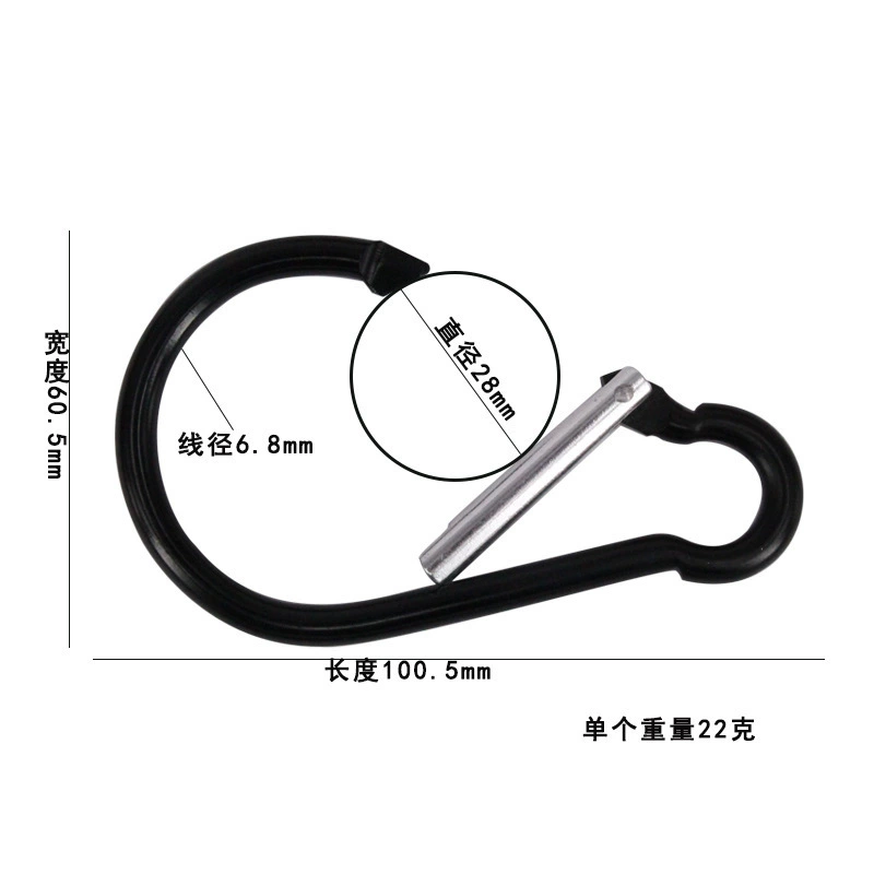 Metal travel small universal keychain, aluminum alloy