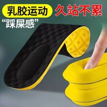 Ь�|��վ���۰����\�ӷ���Ь�|܊Ӗ��������Ь�|͸�����zЬ�|