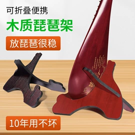 乐器配件;吹奏类乐器;打击类乐器