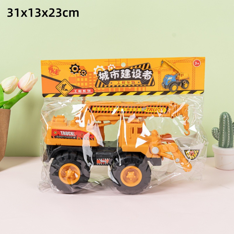 Excavadora de ingeniería infantil juguetes empujador excavadora basculante carretilla modelo de automóvil niño excavadora