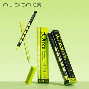 ����NS680�Ԅ��U�P0.9mmС�W�������ǗU���˾��֕���HB�ԄӹP���b