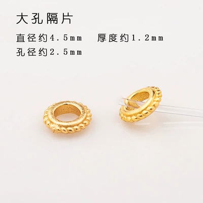 Spacer Bead Jewelry – Zərgərlik ara hissələri - large-hole-spacers-pack-of-5