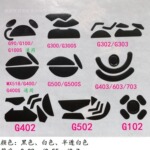 鼠标脚贴G100S/G300S/G302/MX518/G400S/G500S/G402/G502