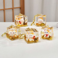 招财猫公仔女生水晶小饰品流沙瓶车钥匙扣挂件可爱书包新年小礼品