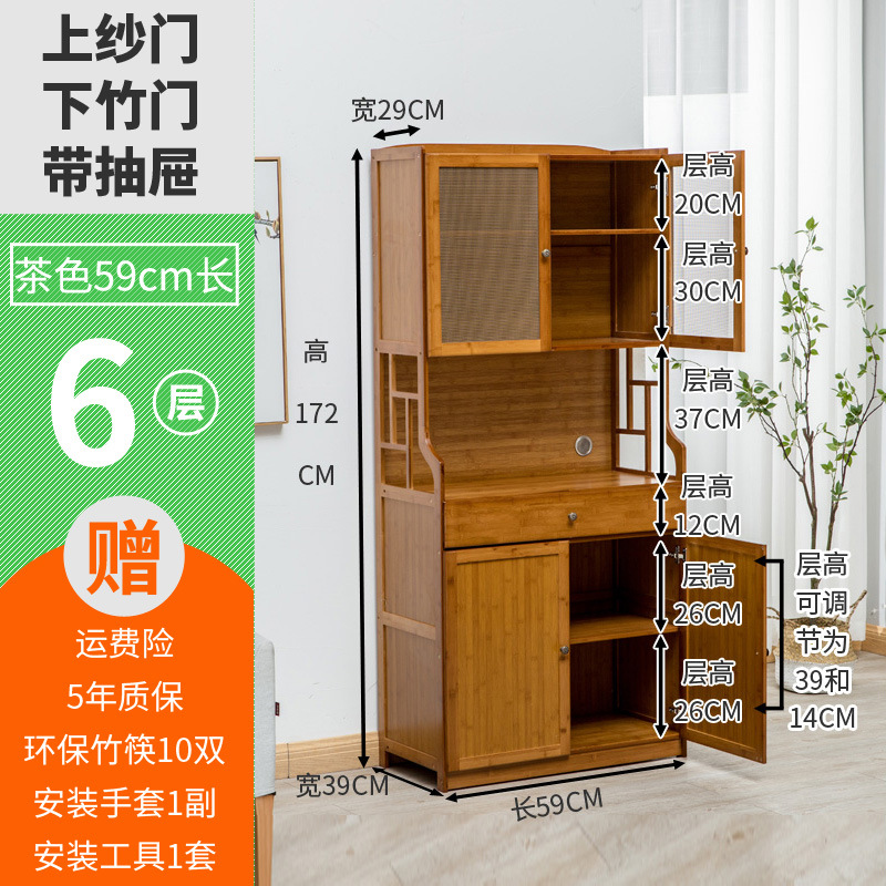 ☆★두꺼운 갈색 6겹 60도어 판매☆★