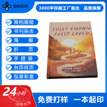 �����s־ӡˢ�S��Ʒ���������b�L����̈D���Ű��bӆ������