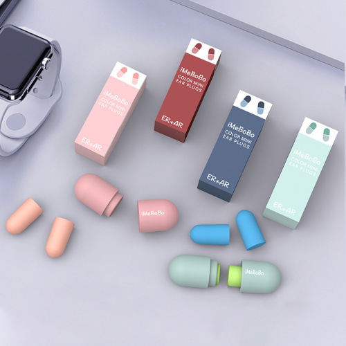 Capsule earplugs, anti-noise, special for sleep learning, super soundproof, anti-noise, anti-snoring, sleeping and working