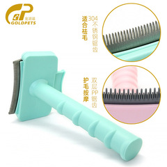 Goldpets depilation comb, hair removal comb, pet cleaning, hair removal, dog hair brush, new cat brush
