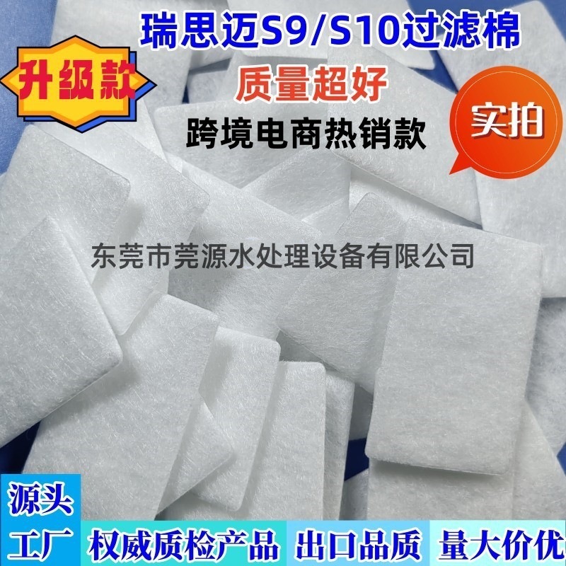 O1CN01MH42jF1uS59qrJYrQ_!!1009