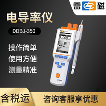 �״�DDBJ-350�ͱ�yʽ늌��ʃx