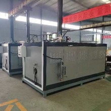 ���ܭh��ȼ��ȼ�������l����5���R�a��ˮ�������30L���ٮa��