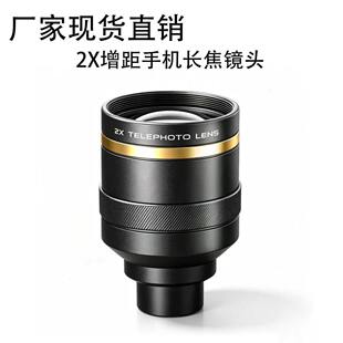 2X�֙C�L���R�^�����R�o���Ƿ��������R����������̓���m���O��