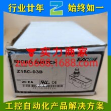 �P�� Z15G-03B Z15G-030B Z15G-061B KACON ΢���_�P