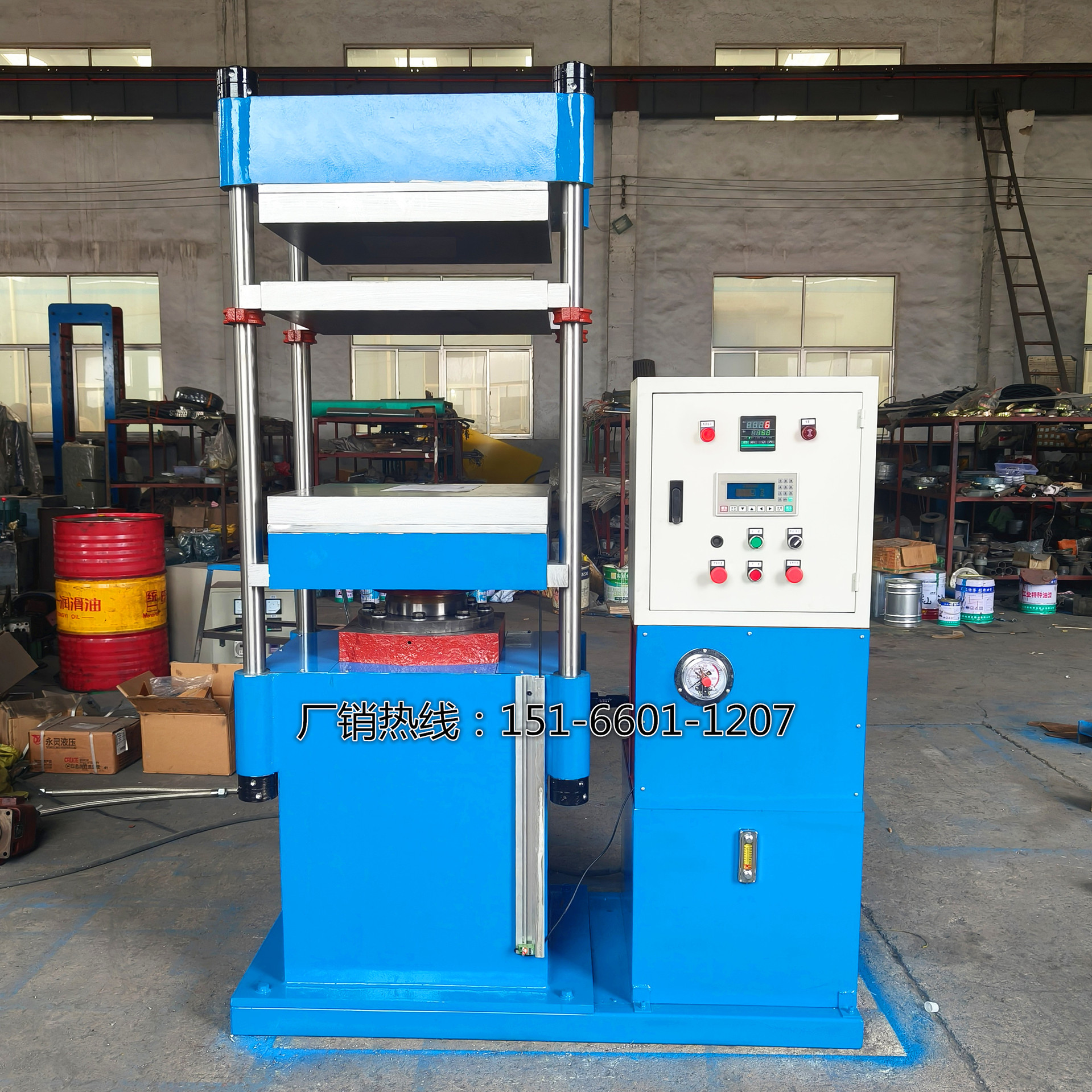 厂家直供导热油加热成型机 硅胶发热片成型油压机 平板硫化机