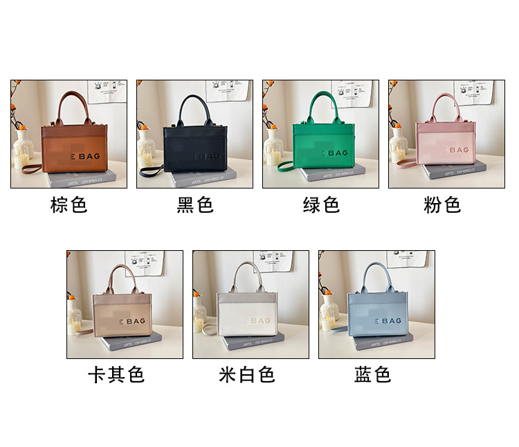 Nuevo bolso alfabeto paja tendencia de moda transfronteriza nuevo bolso de hombro portátil de todo fósforo bolso de mensajero