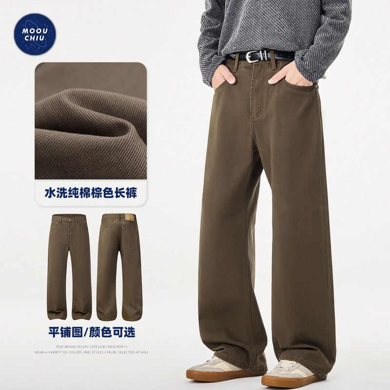 Muqiu Men's | 2026 Autumn Pure Cotton Vintage Washed Brown Jeans Men's Loose Straight Wide-Leg Long Pants Muqiu Men's | 2026 Autumn Pure Cotton Vintage Washed Brown Jeans Men's Loose Straight Wide-Leg Long Pants