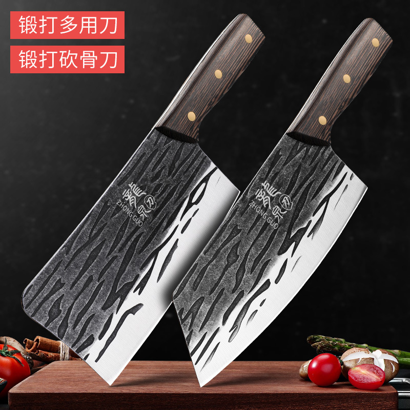 Kit combinado de cuchillo de cocina forjado Longquan cuchillo de cocina cuchillo de hueso afilado cuchillo de corte de verduras doméstico otros