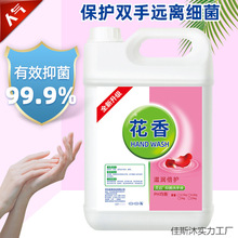 ϴ��Һ��Ͱ�b���]���ý�Ƶ��e�^�b�ٺ�������N�����b���l